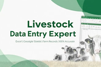 do livestock data entry and animal record management