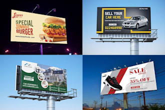 design billboard, yard sign, signage, signboard, roll up banner and banner ads
