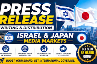 write and distribute press releases to top media sites in israel and japan