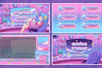 design a custom twitch overlay package