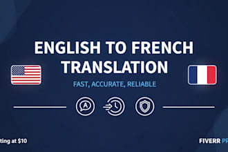 translate english to french or french to english