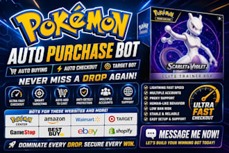 pokemon auto purchase bot auto buying bot checkout  bot shopping bot target bot