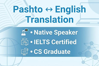 translate english to pashto or pashto to english accurately