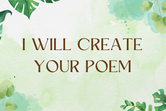 create your wonderful poem
