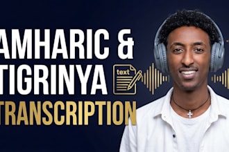 transcribe amharic and tigrinya audio to text