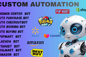 develop amazon walmart popmart auto purchase checkout bot
