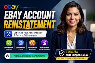 ebay account reinstatement ebay suspension appeal mc011 mc999 restriction