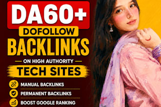 do guest posting and seo backlinks on tech sites