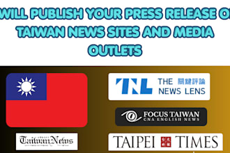 publish your press release on taiwan news sites and media outlets