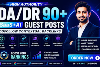 build high authority saas and ai guest post backlinks for SEO