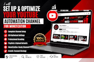 increase your youtube automation channel setting