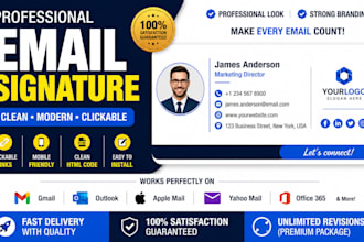 design branded email footer signature