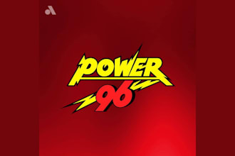 professionally promote and get your song played on power 96 fm radio station