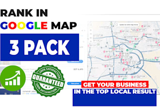 do 30k map citation for google ranking