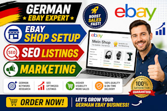 do german ebay store setup, ebay listing, german ebay seo, german ebay marketing