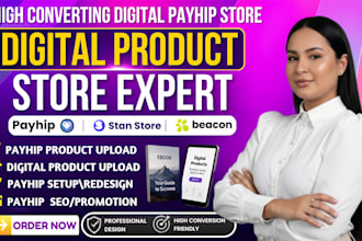 design payhip store setup, payhip website for digital download, payhip promotion