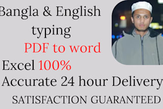 do accurate data entry, excel work and web research fast