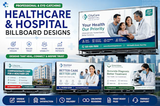 design professional healthcare and hospital billboard advertisements