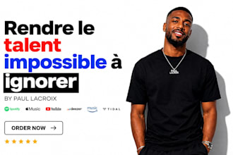 distribute your music to french speaking african college radio stations