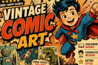 design childrens book illustration vintage comic retro character art
