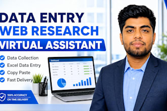 do data entry, web research and virtual assistant work