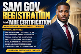 do sam gov registration mbe certification for government bid