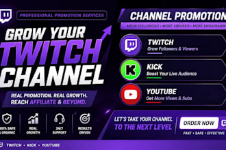 promote twitch channel, boost twitch live viewers