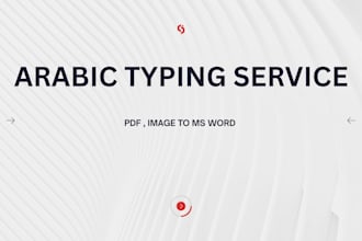 do arabic typing PDF image to word manually