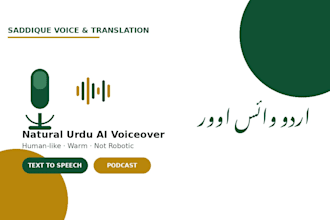 do urdu ai voice over male or female voice for your video