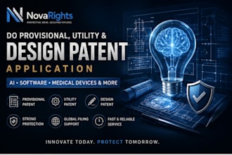 file provisional patent utility design patent application uspto wipo patent