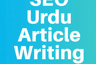 write SEO urdu articles and blog posts