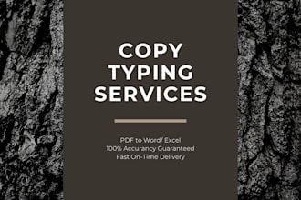 do copy typing and retype document