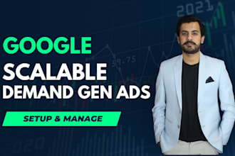 setup and manage google demand gen ads campaigns