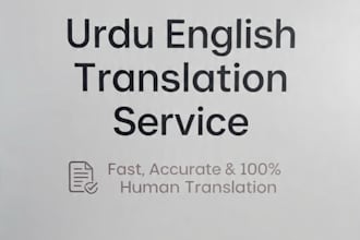 translate urdu to english and english to urdu