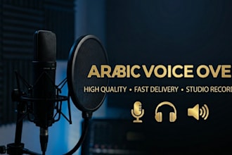 record a professional arabic voice over
