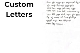 beautifully handwrite custom letters and notes