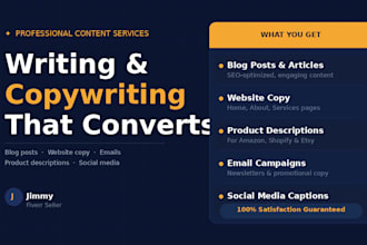 write professional blog posts, website copy, emails, and product descriptions