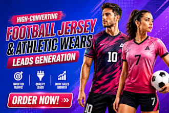 sportwear leads active wear leads fashion designer leads clothing brand leads