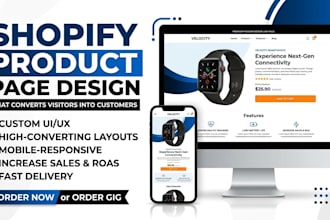 design a high converting shopify gempages