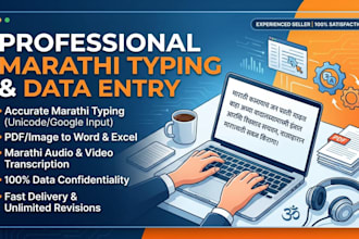 do professional marathi typing,data entry, audio transcription