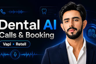 build an ai receptionist for dental clinics using vapi or retell ai
