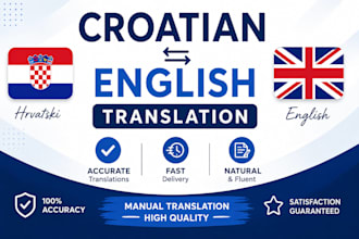 croatian to english translation,  fast and accurate