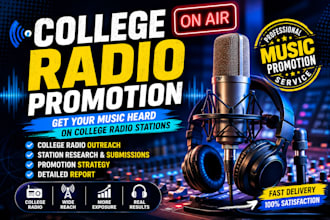 promote your music to college radio stations