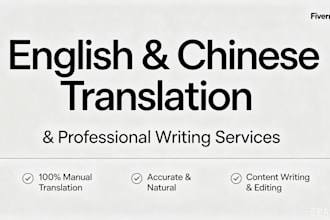 provide english chinese translation and writing