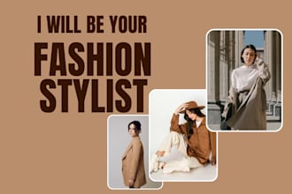 be your fashion stylist