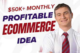 sell profitable ecommerce ideal for businesses