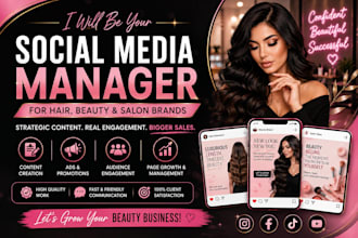 instagram marketing for hair extension and beauty salon brands