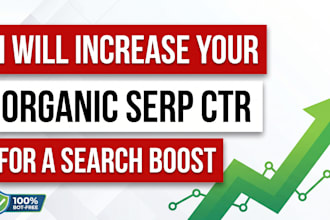 increase your organic serp CTR for a search boost