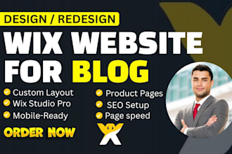 design wix for blog website