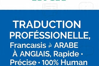 traduction fr ar en 24h docs cv website